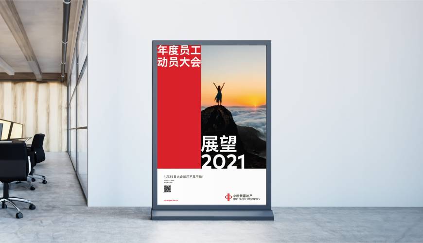 银川优秀的画册设计工作室