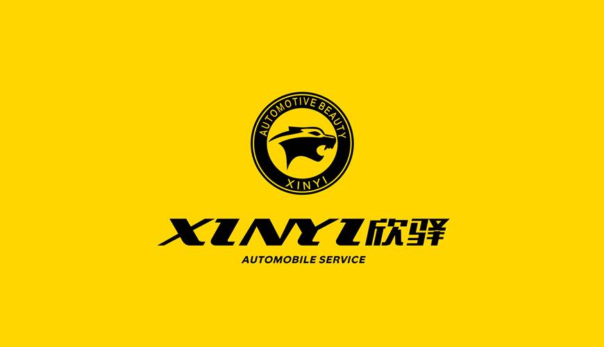 银川画册设计公司为品牌重塑确保成功的步骤