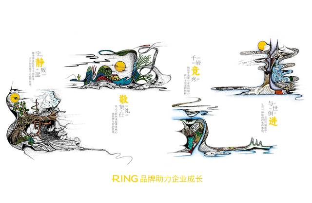 一家具有合作价值的银川画册设计机构。